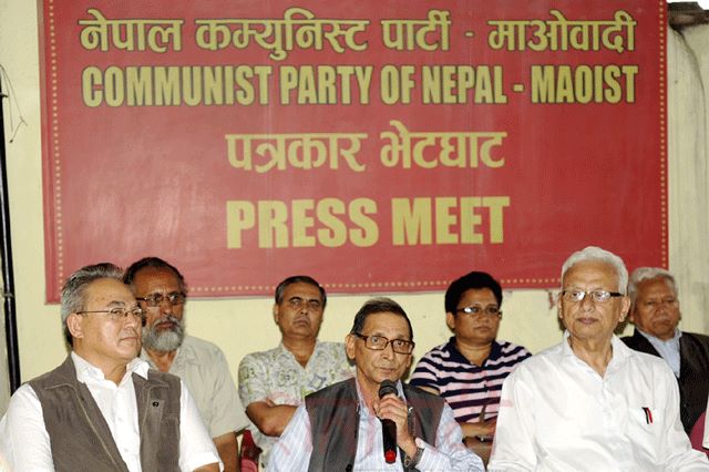 Nepal Komünist Partisi-Maoist, Müttefikleriyle Birleşme Arayışında