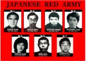 Japon Kızıl Ordusu