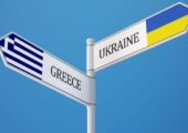 Yunanistan ve Ukrayna'da ortaya çıkan doğrudan yönetim ve finansal servet transferi ile sömürgeciliğin yeni bir biçimidir artık | Fotoğraf: Economy Watch