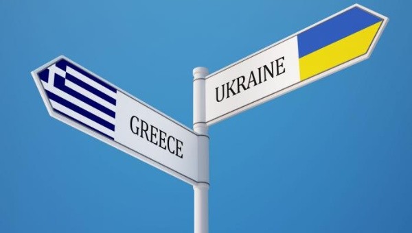 Yunanistan ve Ukrayna'da ortaya çıkan doğrudan yönetim ve finansal servet transferi ile sömürgeciliğin yeni bir biçimidir artık | Fotoğraf: Economy Watch