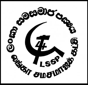 Lanka Sama Samaja Partisi logosu
