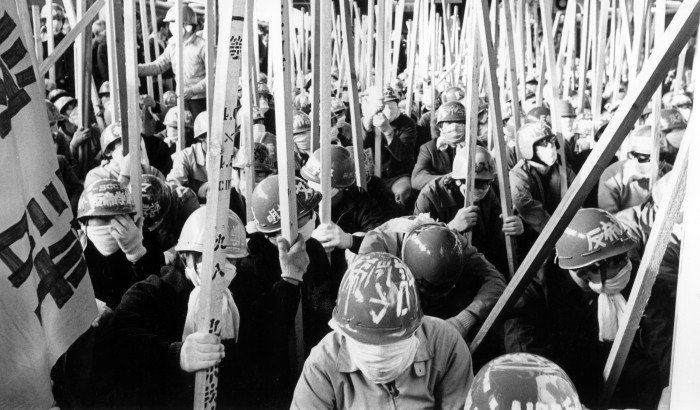 Japonya Devrimci Komünist İttifakı’nın Kısa Tarihi