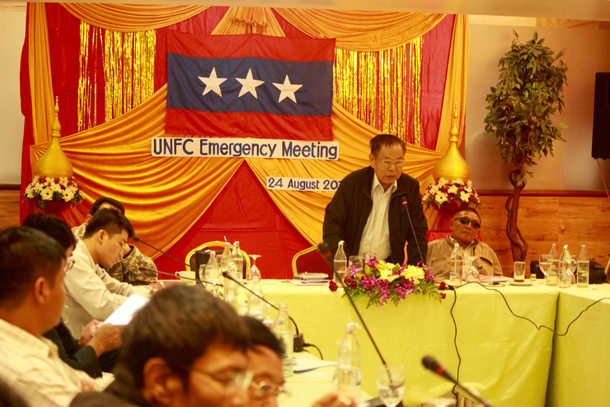 Myanmar: UNFC 21.YY Panglong Konferansına Katılacağını Açıkladı
