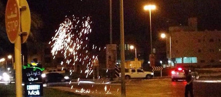 Bahreyn: İşkenceyle Öldürülmeyi Protesto Edenler Polis Araçlarını Ateşe Verdiler