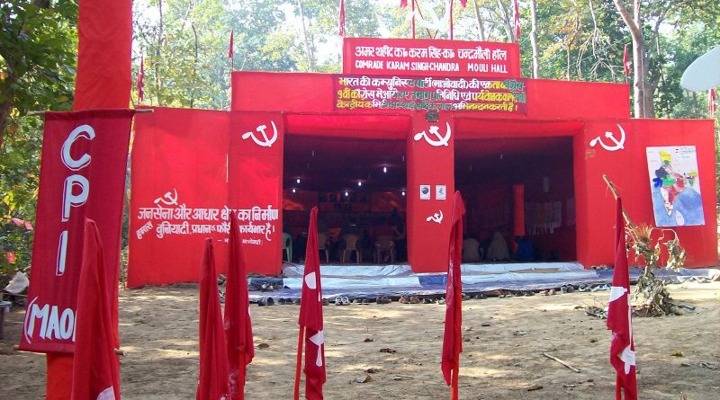 Hindistan: Maoistler Nadukani’de Parti’nin 12. Yıldönümünü Kutladılar