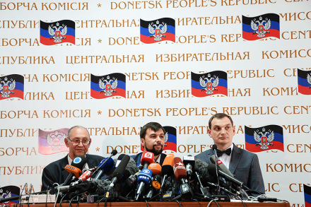 Donetsk: DNR Komünist Partisi Üçüncü Olağanüstü Kongresi Gerçekleştirildi