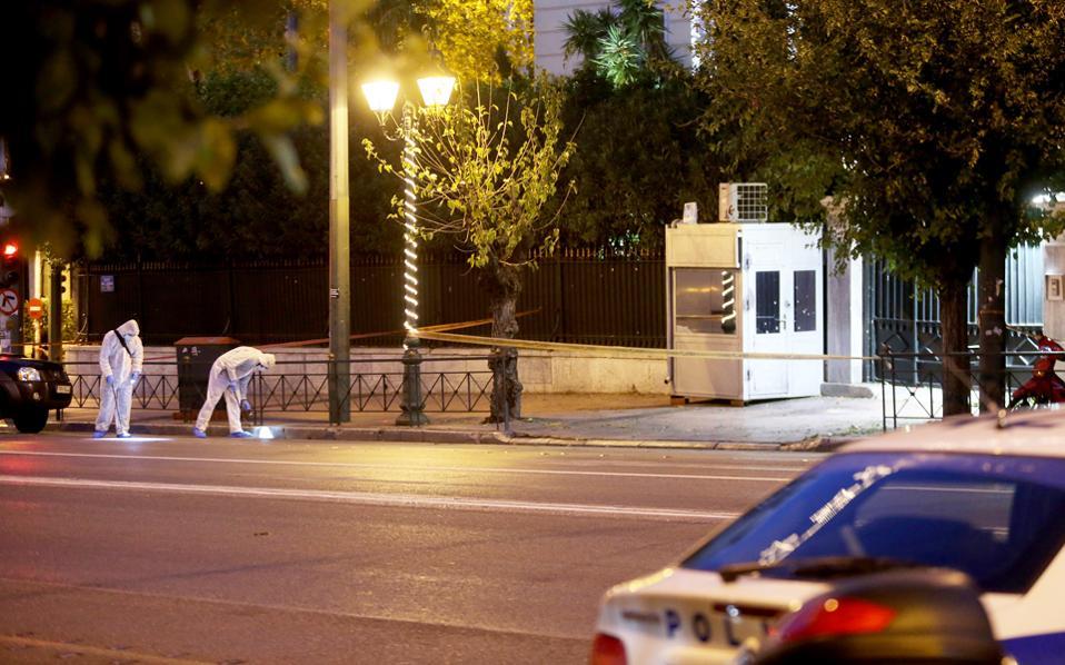 Yunanistan: Fransız Elçiliğine Saldırıyı Devrimci Özsavunma Örgütü Üstlendi
