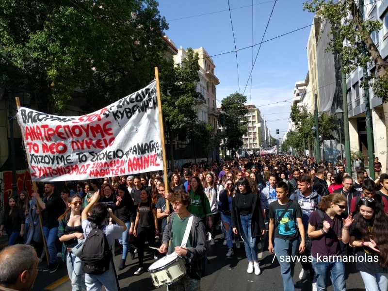 Yunanistan ve Fransa’da Militan Lise Öğrencilerinin Protestoları