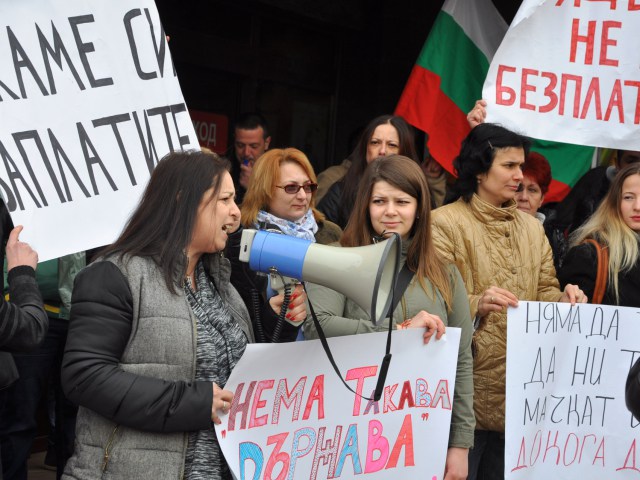 Bulgaristan: Ülkedeki En Büyük Perakende Zincirlerinden Picadilly’de Grev