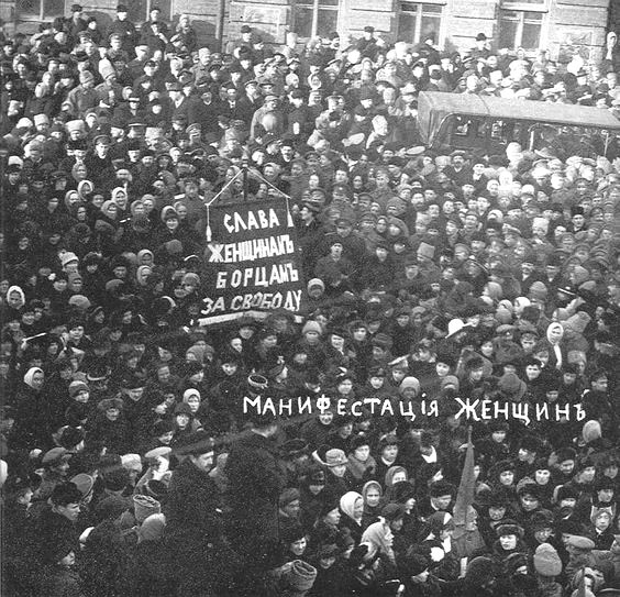 Rusya Devrimi Bildirileri-5: 1917 Kadınlar Günü – Bir Kadın Protesto Grevi, Rusya Devrimini Nasıl Başlattı
