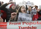 Tunus Halk Cephesi