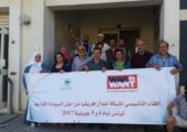 Kuzey Afrika Gıda Egemenliği Sözleşmesi