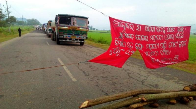 Hindistan: HKP(Maoist)’ten Odisha’da Halk Grevi