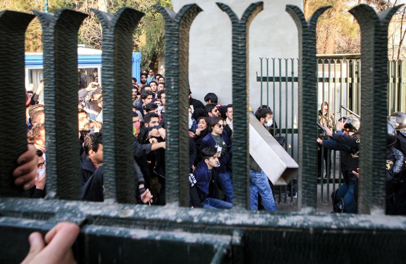 İran ve Halk İsyanları – Prof. Dr. Gazi Çağlar