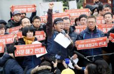 Güney Kore: 2016 Mumışığı Gece Eylemlerinden Beri Güney Kore Emek Hareketinin Yönü, Song Ho-joon