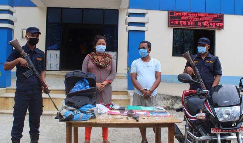 Nepal: Chand Liderliğindeki NKP Hükümet Saldırılarına Karşı Savunma ve Koruma Önlemleri Alıyor