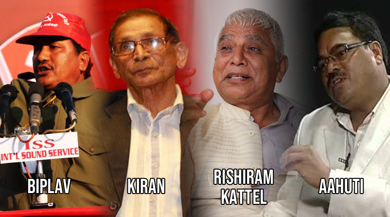 Nepal: Biplav, Kiran, Rishiram Kattel, Aahuti; Stratejik Birleşik Cepheyi İnşa Et!