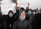 Özbekistan: İşten Çıkarmalara Karşı Rafineri İşçileri Direnişte